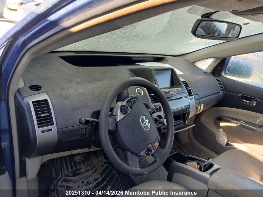 2007 Toyota Prius VIN: JTDKB20U477087985 Lot: 20251310