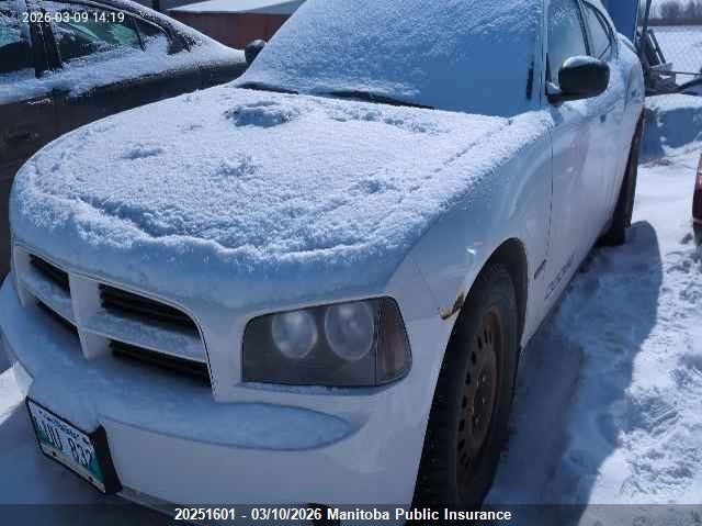 2007 Dodge Charger Sxt
