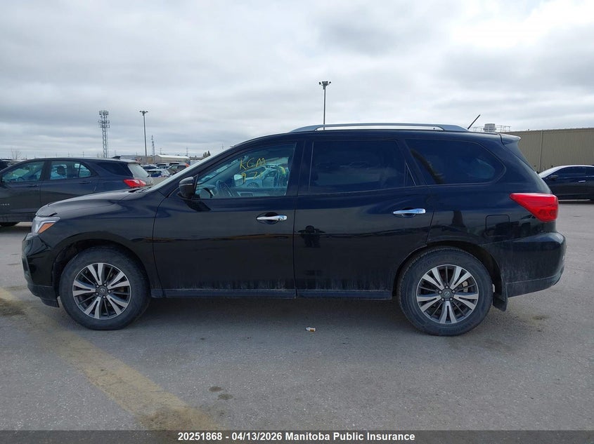 2017 Nissan Pathfinder Sl VIN: 5N1DR2MM4HC692348 Lot: 20251868