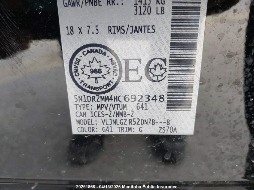 2017 Nissan Pathfinder Sl VIN: 5N1DR2MM4HC692348 Lot: 20251868