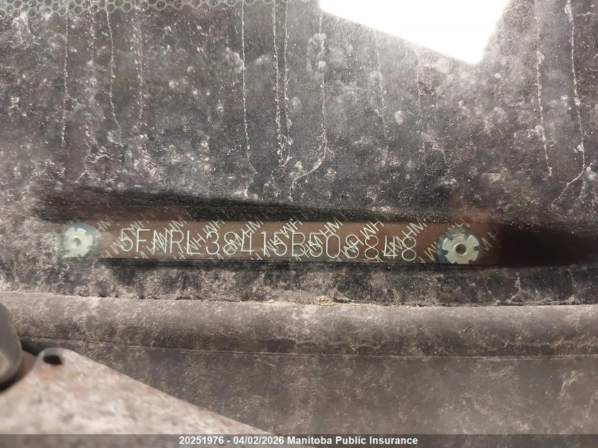 2005 Honda Odyssey Ex VIN: 5FNRL38415B508848 Lot: 20251976