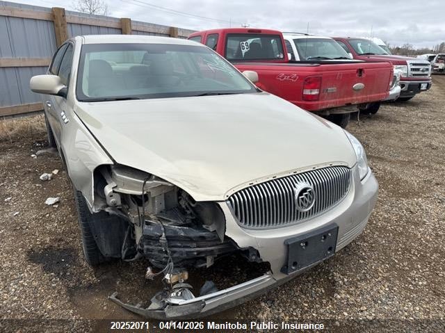 2008 Buick Lucerne Cxl VIN: 1G4HD57288U195468 Lot: 20252071