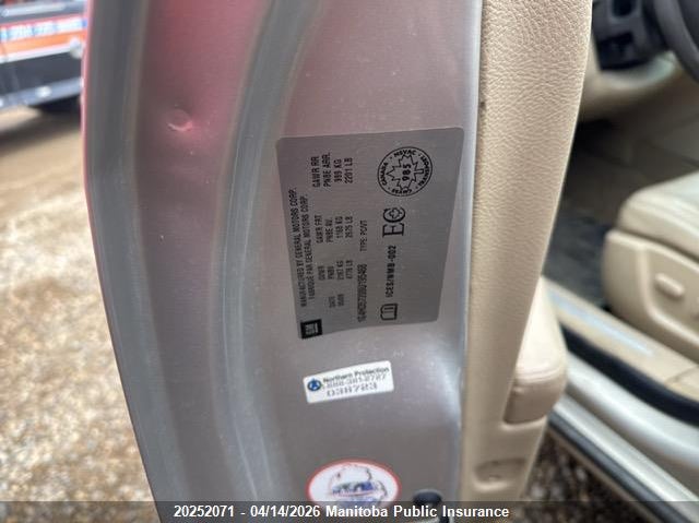 2008 Buick Lucerne Cxl VIN: 1G4HD57288U195468 Lot: 20252071