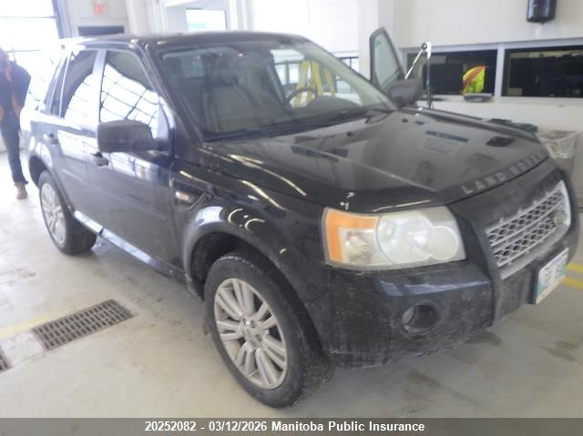 2009 LAND ROVER LR2 HSE V6 SPORT UTILITY VEHICLE | SALFR24N69H123455