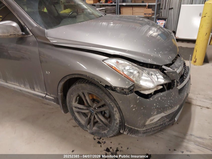 2016 Infiniti Qx50 VIN: JN1BJ0RR2GM260185 Lot: 20252385