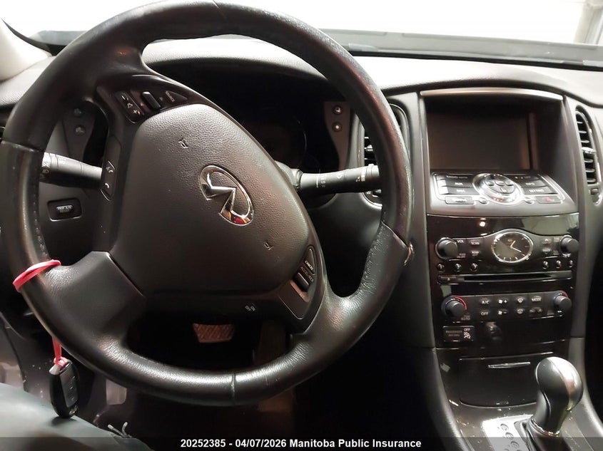 2016 Infiniti Qx50 VIN: JN1BJ0RR2GM260185 Lot: 20252385