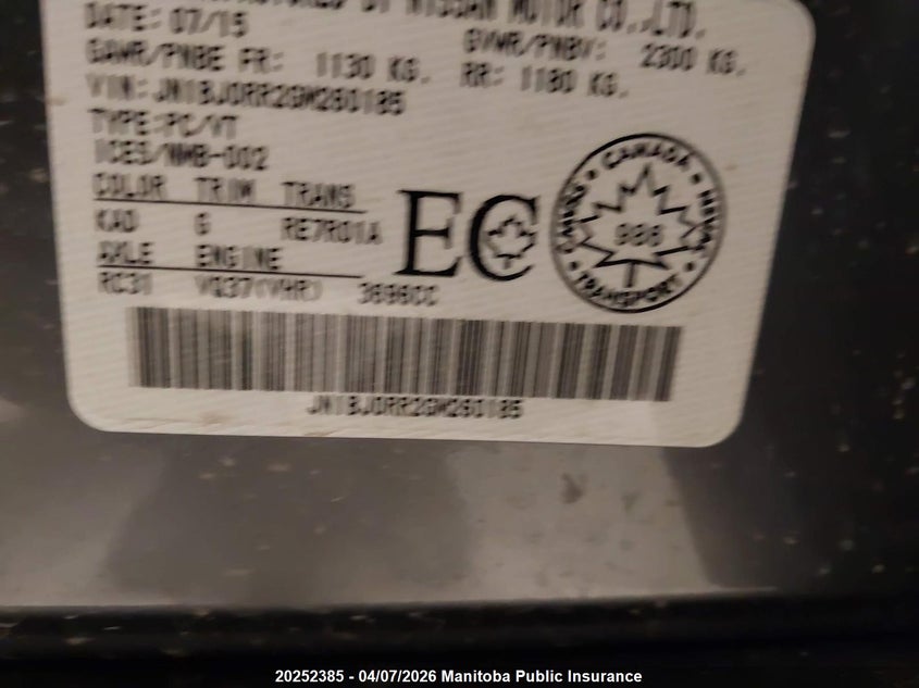 2016 Infiniti Qx50 VIN: JN1BJ0RR2GM260185 Lot: 20252385