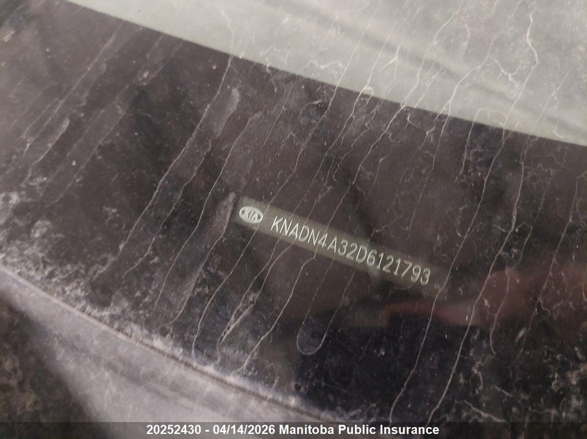 2013 Kia Rio Sx VIN: KNADN4A32D6121793 Lot: 20252430