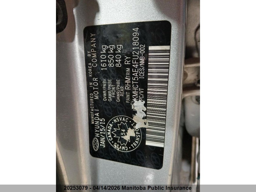 2015 Hyundai Accent Gl VIN: KMHCT5AE4FU218094 Lot: 20253079