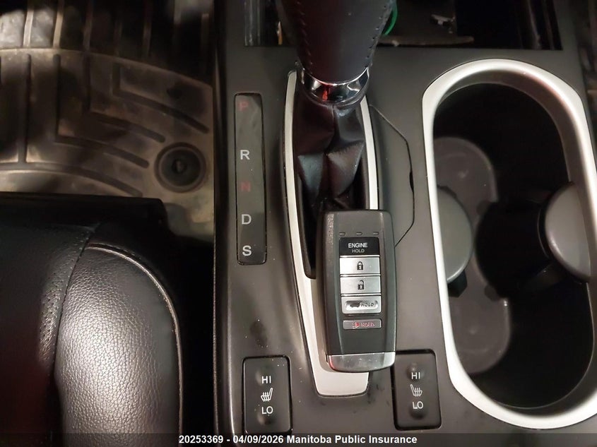 2017 Acura Rdx VIN: 5J8TB4H53HL801645 Lot: 20253369