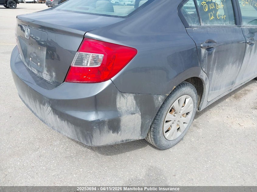 2012 Honda Civic Lx VIN: 2HGFB2F48CH101864 Lot: 20253694