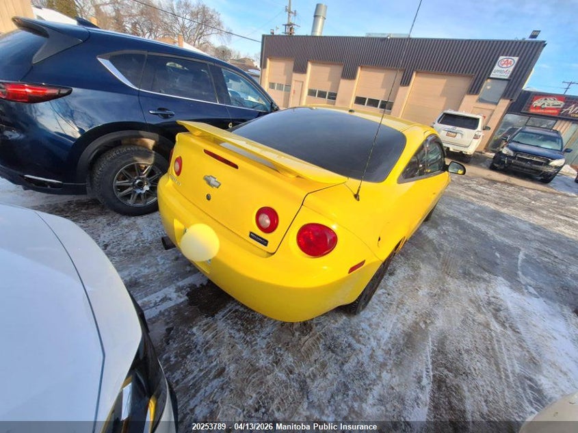 2007 Chevrolet Cobalt Lt VIN: 1G1AL15F177164849 Lot: 20253789