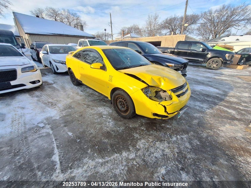 1G1AL15F177164849 2007 Chevrolet Cobalt Lt auction photo 1