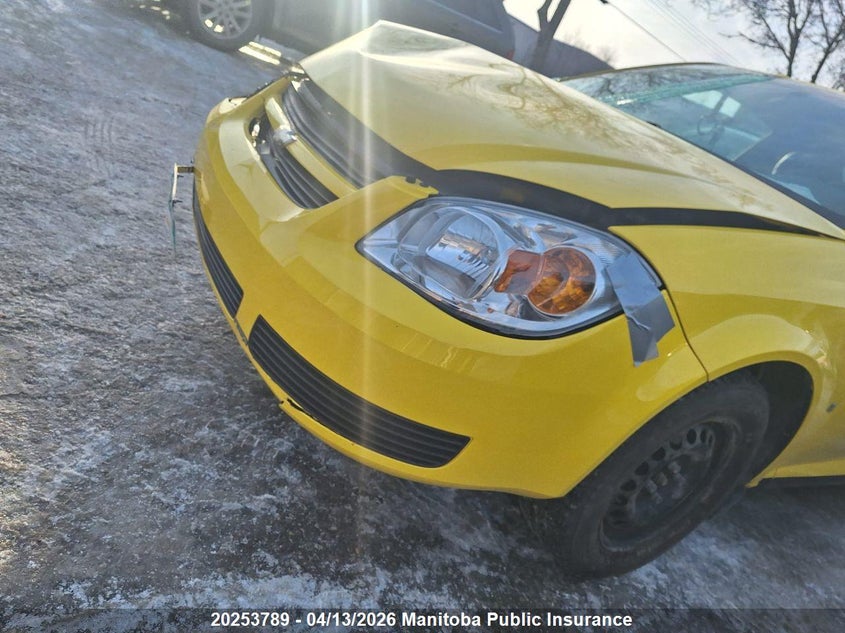 2007 Chevrolet Cobalt Lt VIN: 1G1AL15F177164849 Lot: 20253789