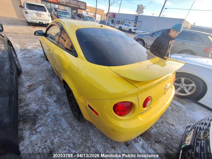 2007 Chevrolet Cobalt Lt VIN: 1G1AL15F177164849 Lot: 20253789