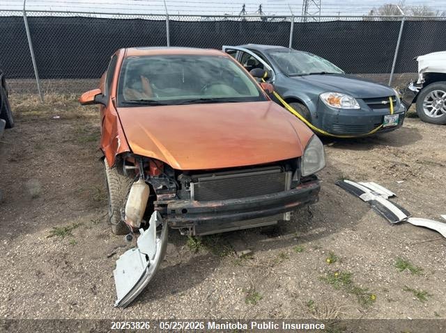 2005 Chevrolet Cobalt Ss VIN: 1G1AP12P557645573 Lot: 20253826