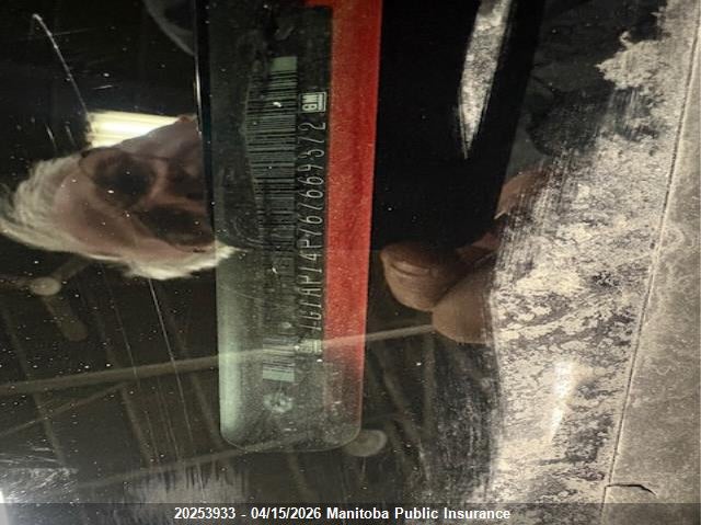 2006 Chevrolet Cobalt Ss Supercharged VIN: 1G1AP14P767669372 Lot: 20253933