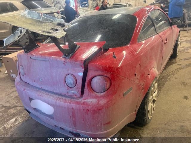 2006 Chevrolet Cobalt Ss Supercharged VIN: 1G1AP14P767669372 Lot: 20253933