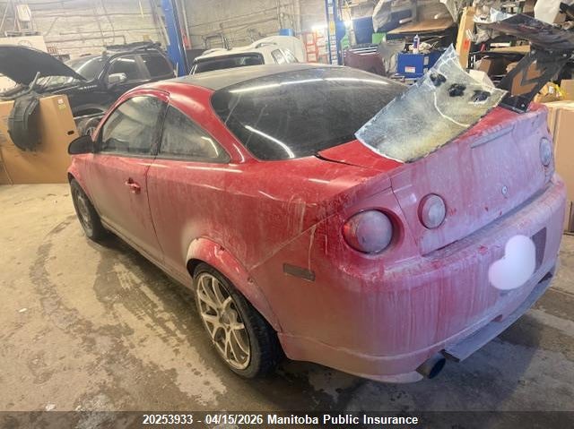 2006 Chevrolet Cobalt Ss Supercharged VIN: 1G1AP14P767669372 Lot: 20253933