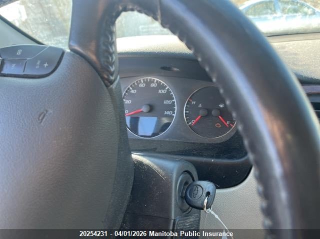 2011 Chevrolet Impala Lt V6 VIN: 2G1WG5EK0B1265207 Lot: 20254231