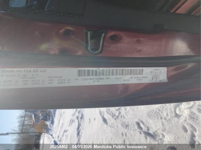 2015 Dodge Dart Sxt VIN: 1C3CDFBB3FD320664 Lot: 20254402