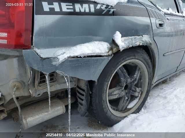 2006 Dodge Charger R/T VIN: 2B3KA53H16H423969 Lot: 20254410