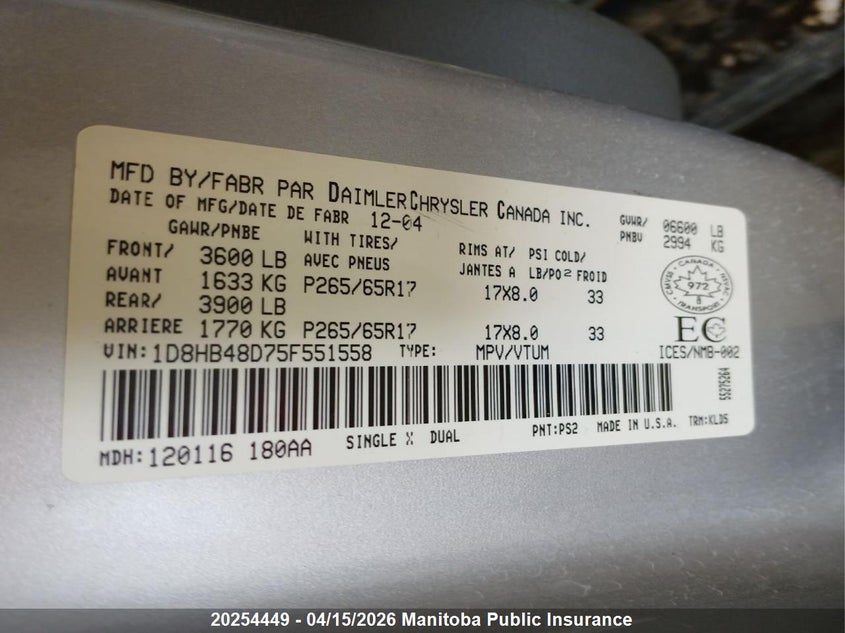 2005 Dodge Durango Slt VIN: 1D8HB48D75F551558 Lot: 20254449