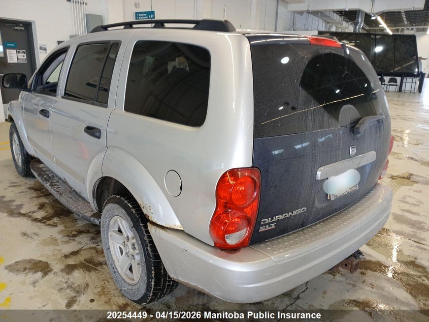 2005 Dodge Durango Slt VIN: 1D8HB48D75F551558 Lot: 20254449