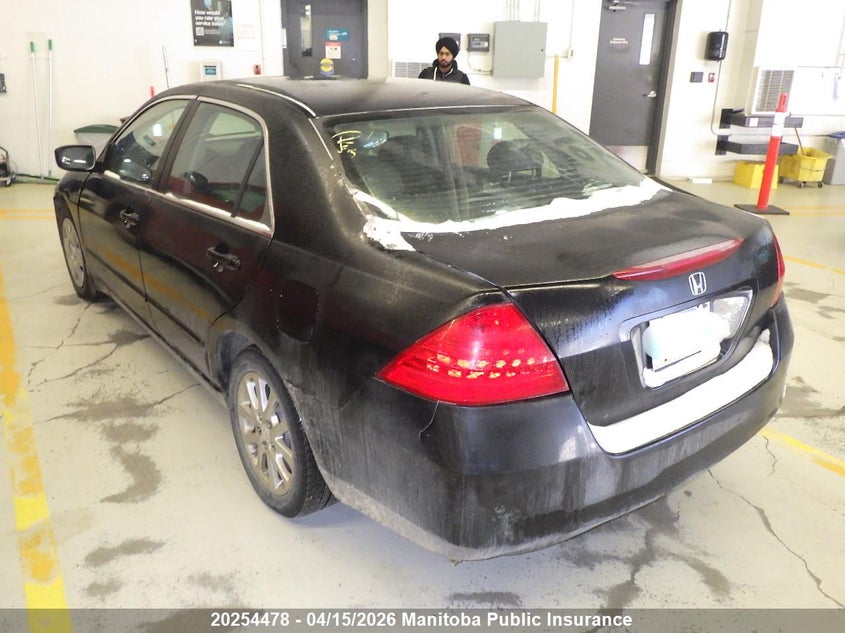 2006 Honda Accord Ex VIN: 1HGCM56876A803713 Lot: 20254478