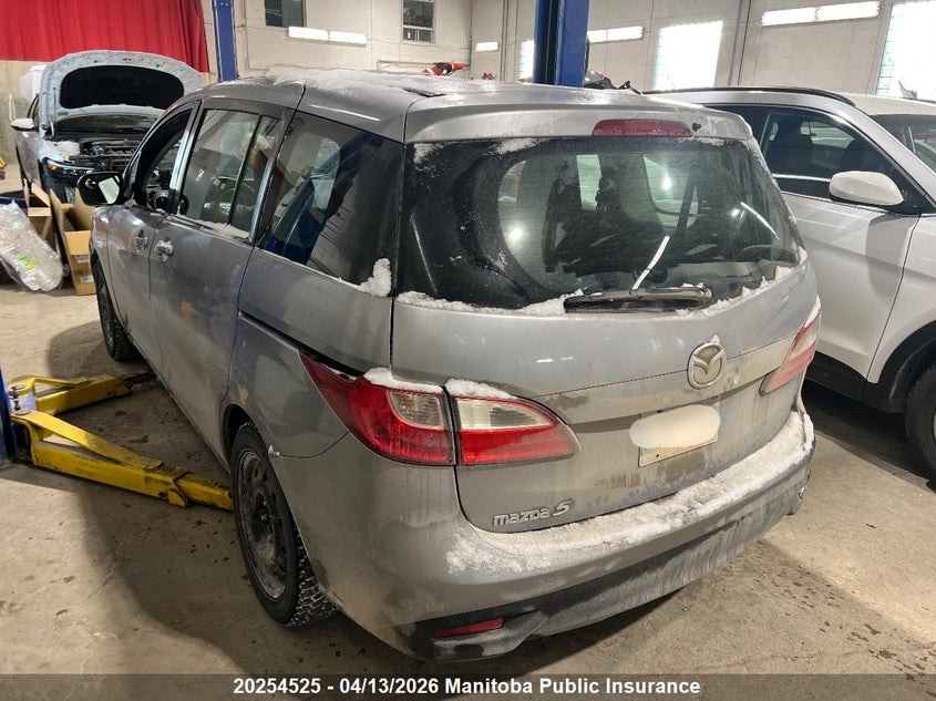 2012 Mazda 5 Mazda Gs VIN: JM1CW2CL3C0107111 Lot: 20254525