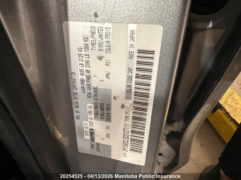 2012 Mazda 5 Mazda Gs VIN: JM1CW2CL3C0107111 Lot: 20254525