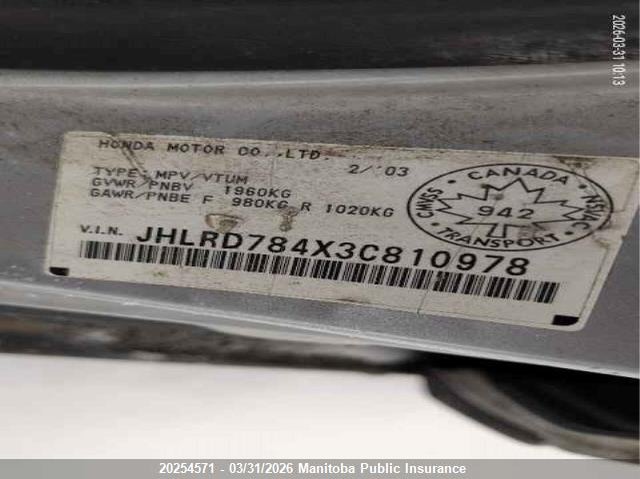 2003 Honda Cr-V Lx VIN: JHLRD784X3C810978 Lot: 20254571