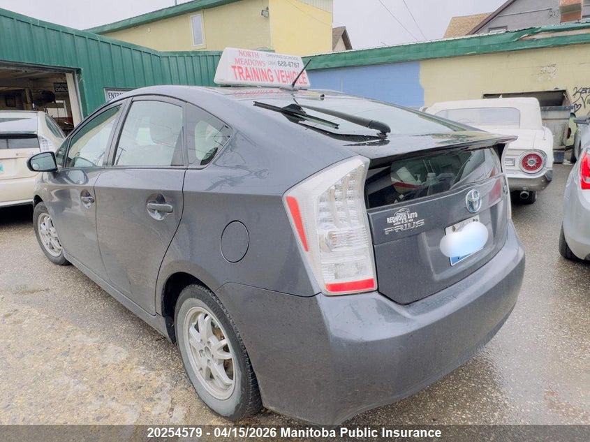 2011 Toyota Prius VIN: JTDKN3DUXB1426235 Lot: 20254579