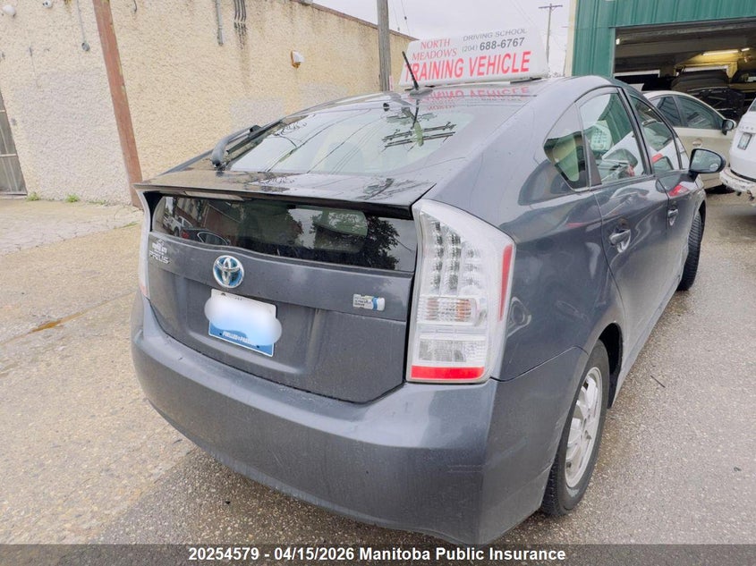 2011 Toyota Prius VIN: JTDKN3DUXB1426235 Lot: 20254579
