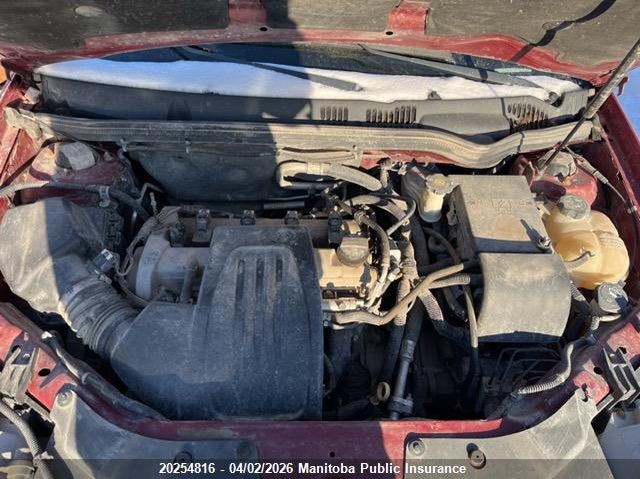 2010 Chevrolet Cobalt Lt VIN: 1G1AD5F5XA7137070 Lot: 20254816