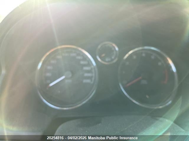 2010 Chevrolet Cobalt Lt VIN: 1G1AD5F5XA7137070 Lot: 20254816