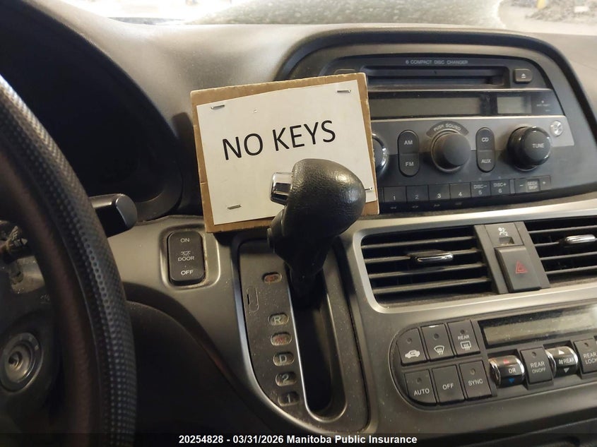 2007 Honda Odyssey Ex VIN: 5FNRL38437B508014 Lot: 20254828