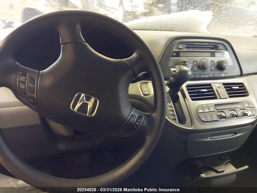 2007 Honda Odyssey Ex VIN: 5FNRL38437B508014 Lot: 20254828
