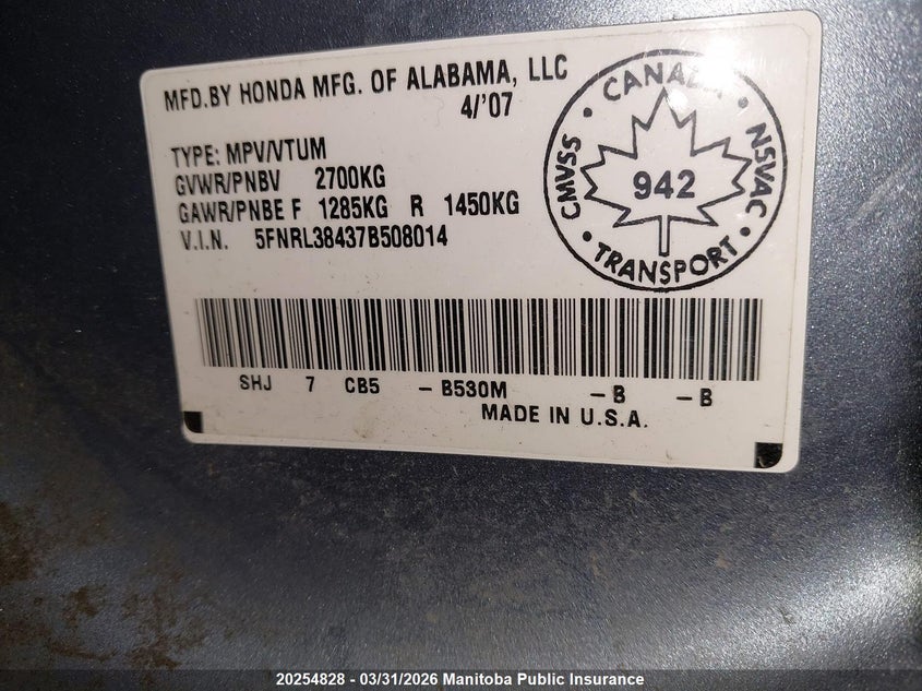 2007 Honda Odyssey Ex VIN: 5FNRL38437B508014 Lot: 20254828