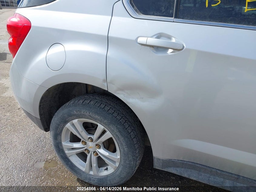 2015 Chevrolet Equinox Lt VIN: 2GNALBEK2F6363943 Lot: 20254866