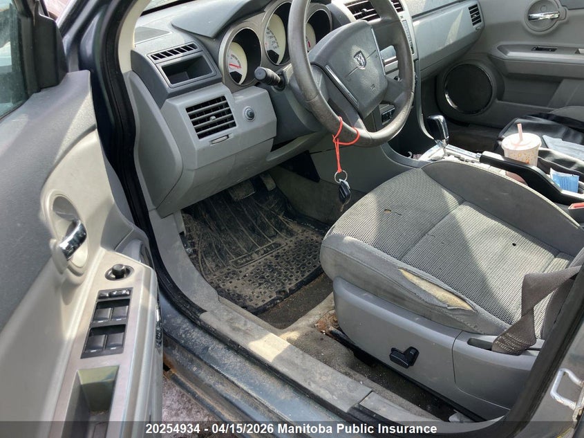 2008 Dodge Avenger Sxt V6 VIN: 1B3LC56R48N166741 Lot: 20254934