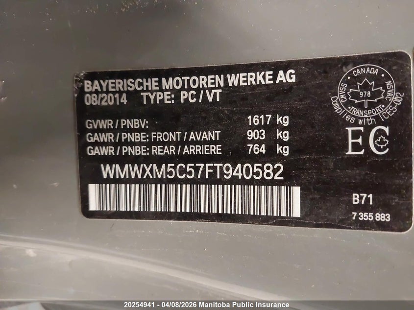 2015 Mini Cooper VIN: WMWXM5C57FT940582 Lot: 20254941