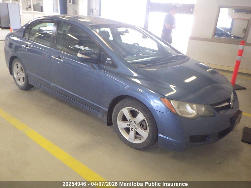 2HHFD56586H204111 2006 Acura Csx Touring auction photo 1