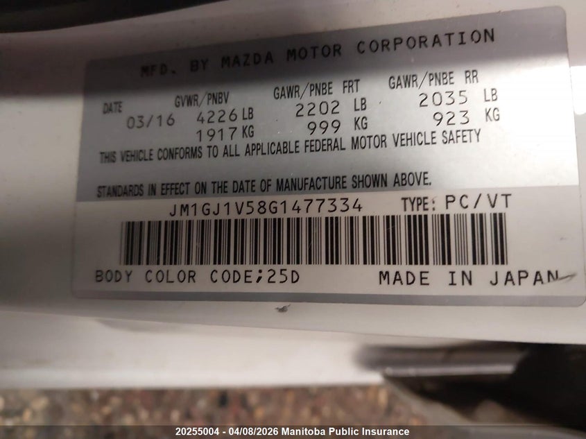 2016 Mazda Mazda6 Gs VIN: JM1GJ1V58G1477334 Lot: 20255004