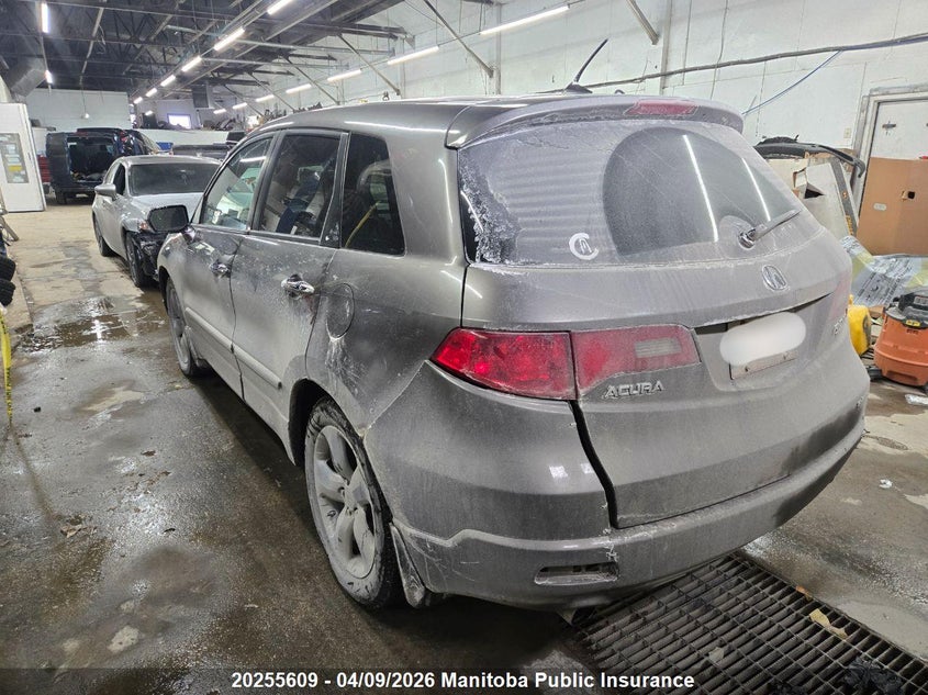 2007 Acura Rdx VIN: 5J8TB18297A802846 Lot: 20255609