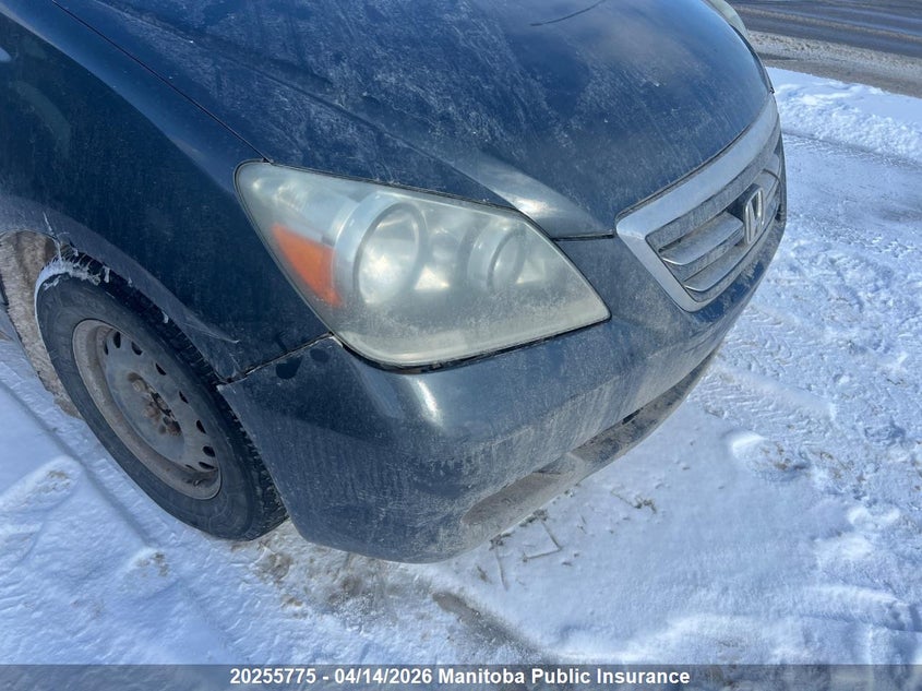 2005 Honda Odyssey Ex VIN: 5FNRL38495B510606 Lot: 20255775