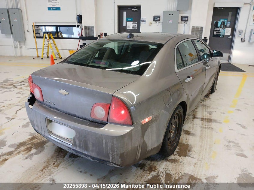 2012 Chevrolet Malibu Lt VIN: 1G1ZC5EU9CF328552 Lot: 20255898