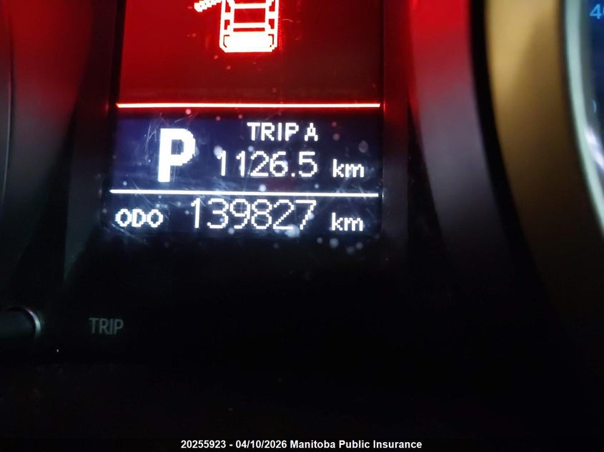 2014 Toyota Corolla S VIN: 2T1BURHE0EC167005 Lot: 20255923