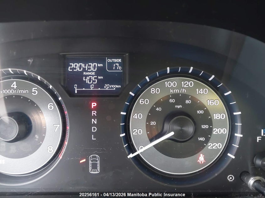 2012 Honda Odyssey Ex-L VIN: 5FNRL5H68CB501471 Lot: 20256161