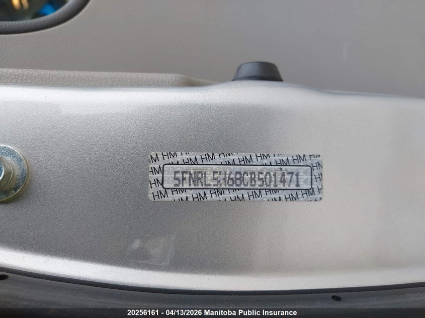 2012 Honda Odyssey Ex-L VIN: 5FNRL5H68CB501471 Lot: 20256161